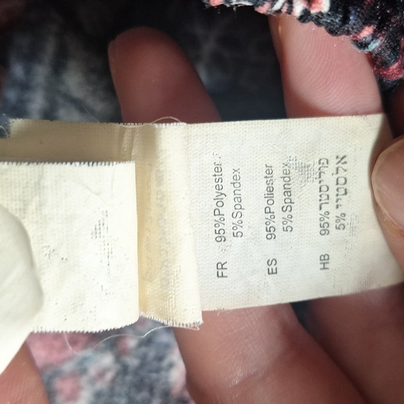 Boho Colorful Patterned Leggings - Picture 5 of 6